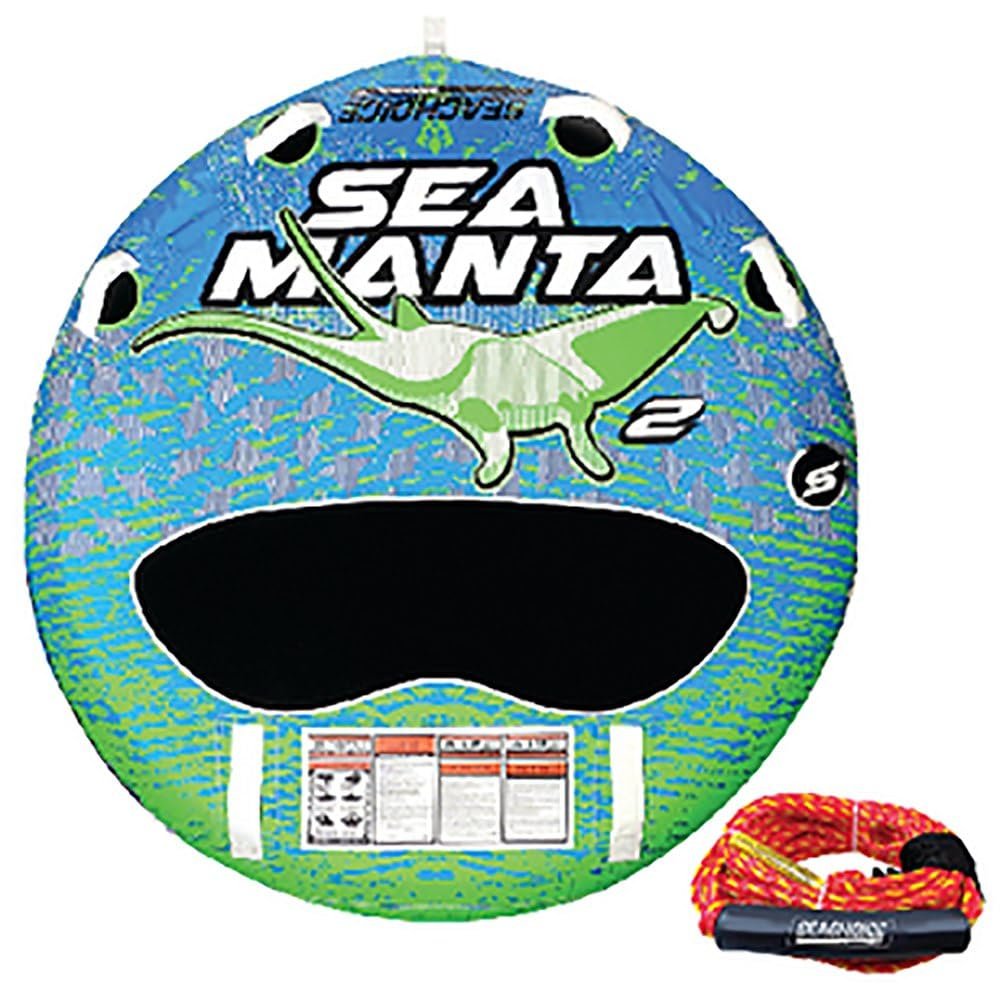 SeaManta 1-2 Person Deck Tube w/Rope