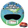 SeaManta 1-2 Person Deck Tube w/Rope view 1
