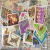 Prophila Collection America 1.000 Various Stamps South America (Stamps for Collectors) view 1