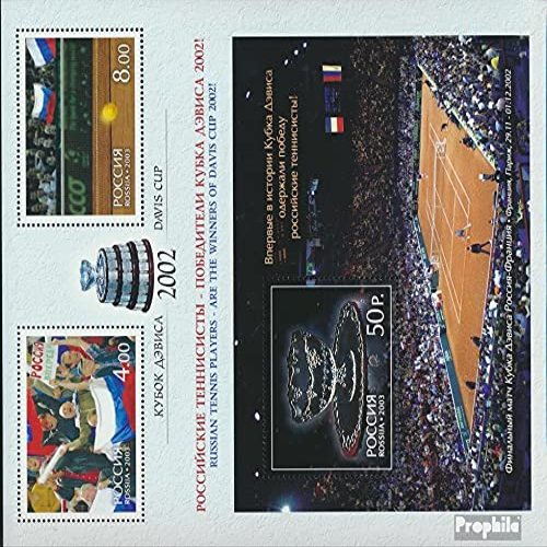 Russia 1061-1062,Block52 zd-Sheetlet (Complete.Issue.) unmounted Mint/Never hinged ** MNH 2003 Profit desTennis Davis Cups (Stamps for Collectors) Tennis/Tabletennis