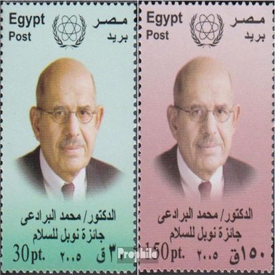Egypt 2276-2277 (Complete.Issue.) unmounted Mint/Never hinged ** MNH 2005 Awards Nobel Peace Prize (Stamps for Collectors)