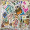Prophila Collection America 200 Various Stamps South America (Stamps for Collectors) view 1