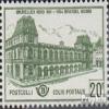 Belgium PP52 (Complete.Issue.) unmounted Mint/Never hinged ** MNH 1959 Age Station (Stamps for Collectors) Trains/Railway/funicular view 1