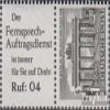 Berlin (West) S9 unmounted Mint/Never hinged ** MNH 1952 Berlin Buildings (Stamps for Collectors) view 1