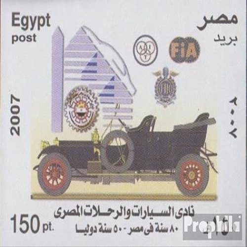 Egypt block103 (Complete.Issue.) unmounted Mint/Never hinged ** MNH 2007 Automotive and Touringclub (Stamps for Collectors) Cars/Road Traffic