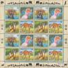 UN - New York 732-735 Sheetlet (Complete.Issue.) unmounted Mint/Never hinged ** MNH 1997 Affected Animals (Stamps for Collectors) Cats/Big Cats (Lions/Tigers/Leopards ...) view 1