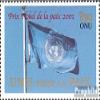 UN - Geneva 432 (Complete.Issue.) unmounted Mint/Never hinged ** MNH 2001 Awards Nobel Peace Prize (Stamps for Collectors) Other Themes view 1