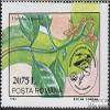 Romania 5023 (Complete.Issue.) unmounted Mint/Never hinged ** MNH 1994 Environment in Danube Delta (Stamps for Collectors) Plants/Mushrooms view 1