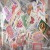France 12.000 Various Stamps French Colony or Independent States (Stamps for Collectors) view 1