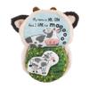 Mud Pie Children's Plush Puppet Book, Mr. Cow view 3