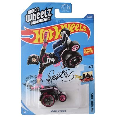 Hot Wheels Wheelie Chair, [Black/Pink] 22/250 Ride Ons 4/5