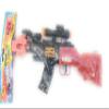 Toy Gun view 1