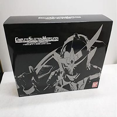 Bandai spirits Complete Selection Modification, CSM Sengoku Driver Project Ark Edition (Silver)