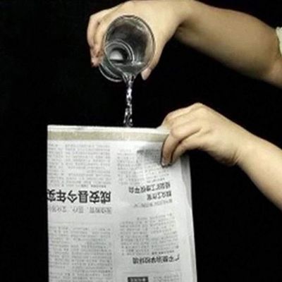 Close Up Magic Tricks Milk Magazine Fake - Magic Trick