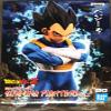 Banpresto - Dragon Ball Z Burning Fighters vol.2 Vegeta Statue view 1