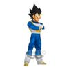 Banpresto - Dragon Ball Z Burning Fighters vol.2 Vegeta Statue view 3