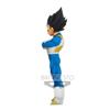 Banpresto - Dragon Ball Z Burning Fighters vol.2 Vegeta Statue view 4