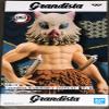 Banpresto - Demon Slayer - Grandista - Inosuke Hashibira Statue view 1