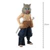 Banpresto - Demon Slayer - Grandista - Inosuke Hashibira Statue view 3
