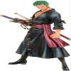 ONE Piece DXF ~The GRANDLINE Series~ WANOKUNI vol.1(B:Roronoa Zoro) view 1
