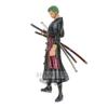 ONE Piece DXF ~The GRANDLINE Series~ WANOKUNI vol.1(B:Roronoa Zoro) view 2