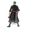ONE Piece DXF ~The GRANDLINE Series~ WANOKUNI vol.1(B:Roronoa Zoro) view 4