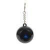 Funtime Gifts 10639 World's Smallest Infinity Ball Miniature, Black view 1