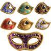 BravOne 14 PCS/Set Masquerade Masks, Unisex Half Face Masks Mardi Gras Masks Venetian Masks for Carnival Prom Ball Fancy Dress Party Supplies Costume Accessory (Set 1) view 4