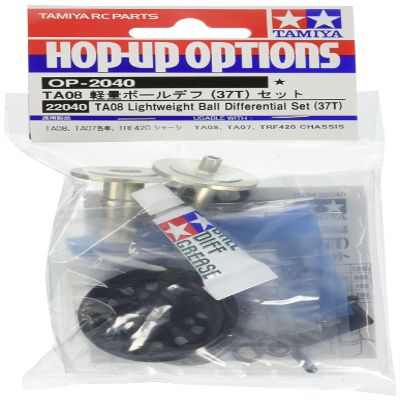 Tamiya TA08 Lightweight Ball Differential Set 37T TAM22040 Electric Car/Truck Option Parts