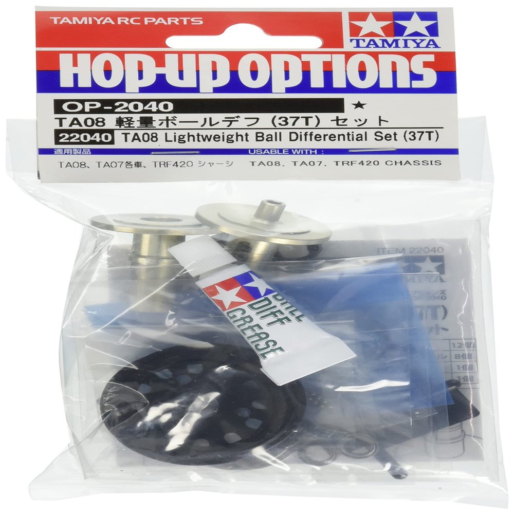 Tamiya TA08 Lightweight Ball Differential Set 37T TAM22040 Electric Car/Truck Option Parts