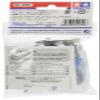 Tamiya TA08 Lightweight Ball Differential Set 37T TAM22040 Electric Car/Truck Option Parts view 2