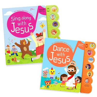 Dance with Jesus, Sing Along with Jesus - Bundle of 2 Books - Christian Sound Books for Toddlers 1-3 | Six Bible Songs & Illustrations in Each Book, Musical Toys for Kids - Baptism Gifts for Boys and