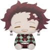 BanPresto - Demon Slayer Tanjiro Kamado Big Plush view 1