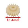 Replacement Part For K989-32 15T 17T 19T 21T Motor Pinion Gear For K969 K979 K989 K999 P929 P939 1/28 RC Cars Spare Parts view 3