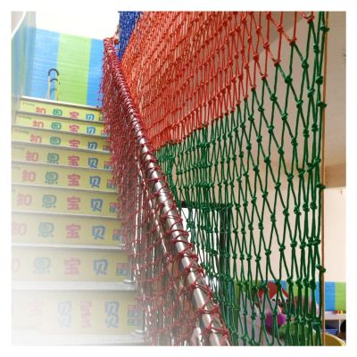AWSAD Nylon Rope Safe Net Hammock Swing Climbing Net Children's Railing Stair Balcony Protective Netting Fence Decor MeshCustomizable Color : 15cm mesh, Size : 1x4m(3.3x13.1ft)