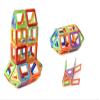 30-Piece Magnetic Tile Building Block Set - STEM Toy for Kids, for Boys & Girls view 3