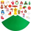 LLSDHA DIY Felt Tree Belt 29 Pieces of Decorative Handmade Toys, Suitable for Family Party Decoration (Size : 1) view 2