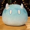 CHAOZI0 CHAOZI0childrens Plush Toy Pillow, Sofa Cushion, Plush Stuffed Doll Soft Pillow, Role-Playing Game Fan Props (13.8" Water) view 1