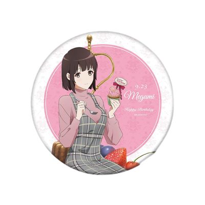 Saekano: How to Raise a Boring Girlfriend, Fine Illustration, Megumi Kato Big Can Badge, Birthday 2021 Ver.