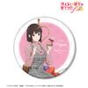 Saekano: How to Raise a Boring Girlfriend, Fine Illustration, Megumi Kato Big Can Badge, Birthday 2021 Ver. view 2