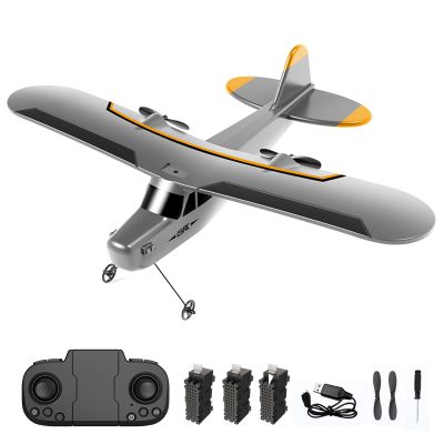 GoolRC RC Plane, LSRC-B3 RC Airplane, 2.4GHz 2 Channels Remote Control Airplane, Fixed Wing Foam Aircraft Model Flight Toys with 3 Batteries for and Adults