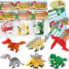 WODMAZ 24 Packs Valentines Day Cards with Dinosaur Building Blocks, Valentines Dinosaur Toys Set for Kids Classroom Exchange Gifts, Valentine Party Favor, Valentine's Greeting Cards view 1