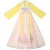 AINIFU Girl Fairy Hanfu Dresses Served Ru Princess Dresses Embroidery Ladylike Chinese Style Performance Costumes Yellow view 1