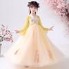AINIFU Girl Fairy Hanfu Dresses Served Ru Princess Dresses Embroidery Ladylike Chinese Style Performance Costumes Yellow view 2