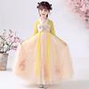 AINIFU Girl Fairy Hanfu Dresses Served Ru Princess Dresses Embroidery Ladylike Chinese Style Performance Costumes Yellow view 4