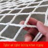 AWSAD Nylon Rope Safety Net Construction Site Protection Net National Standard Flame Retardant Net Children' s Staircase Balcony Fall Prevention Net car Net Nylon Net view 3
