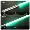 CUSTOM SABER RGB Light Saber 12 Colors Changing,4 Set Sound Fonts Metal Hilt Light Saber, Rechargeable, Support Dueling, Volume Adjustable Light Sabers for Adults with Convertec Wheel-Silver view 2
