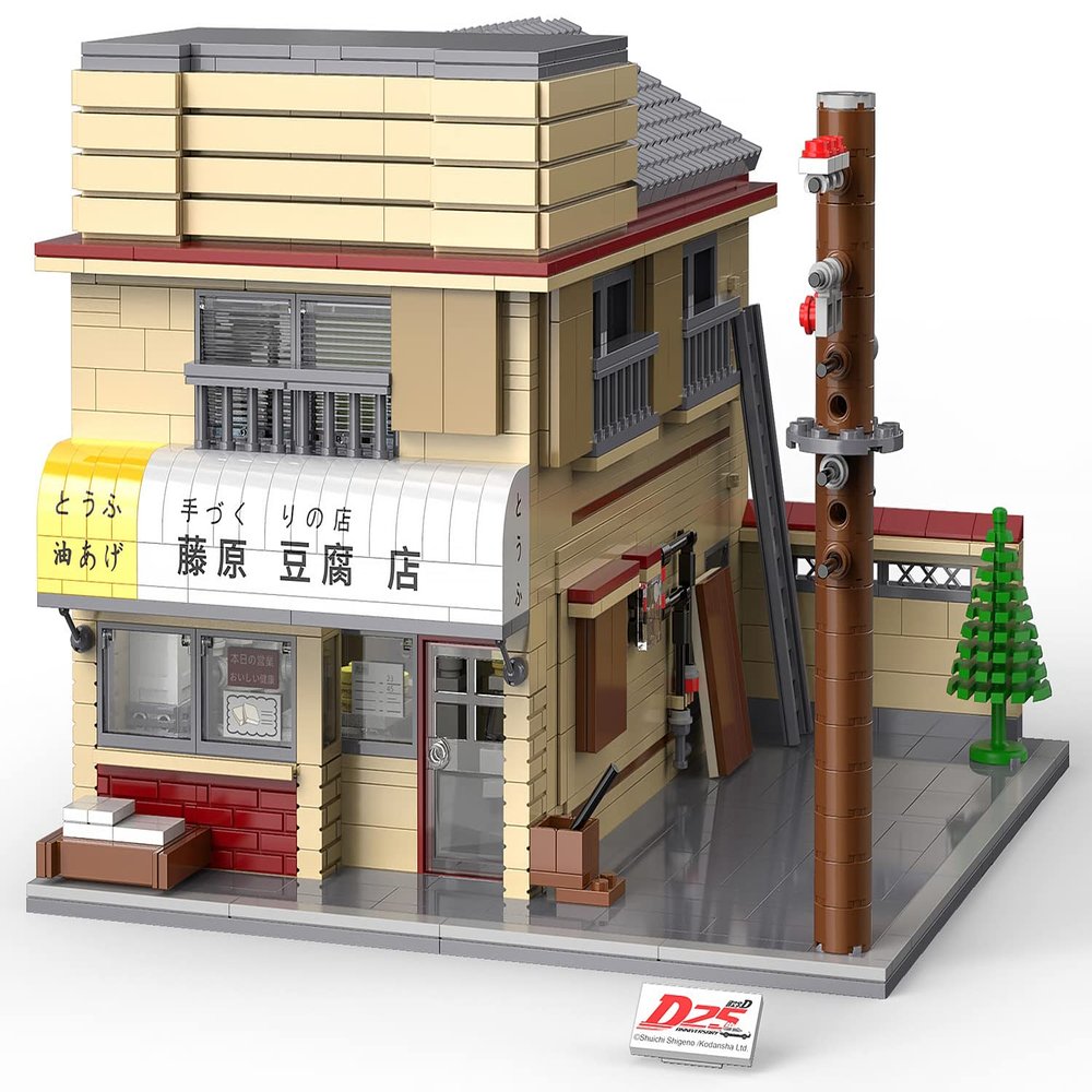 dOMOb Takumi Fujiwara's Tofu Shop - Initial-D 25-th Anniversary  CADA Bricks Toys for 8+ Age Kids & Adults - Licensed Build Model - 1908 Pieces or Blocks  for Boys, Hobbyist, Collector