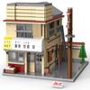 dOMOb Takumi Fujiwara's Tofu Shop - Initial-D 25-th Anniversary  CADA Bricks Toys for 8+ Age Kids & Adults - Licensed Build Model - 1908 Pieces or Blocks  for Boys, Hobbyist, Collector view 1