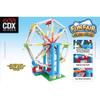 CDX Blocks: Fun Fair Ferris Wheel - 227 Pieces, Brick Building Set, Amusement Park Ride Model, Promotes STEM Learning view 3